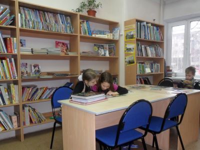 Городская библиотека № 6 г. Нижневартовска