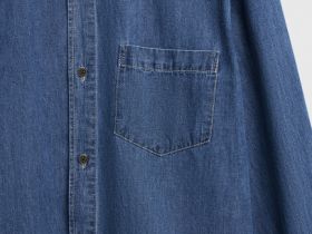 Джинсовая рубашка на пуговицах, Синий