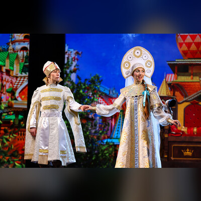 Конёк-Горбунок