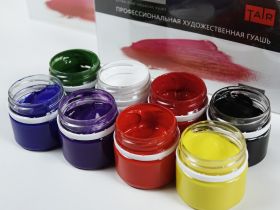 Гуашь Таир 50 мл Черная железоокисная