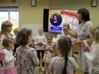 Библиотека № 7 «Улыбка»