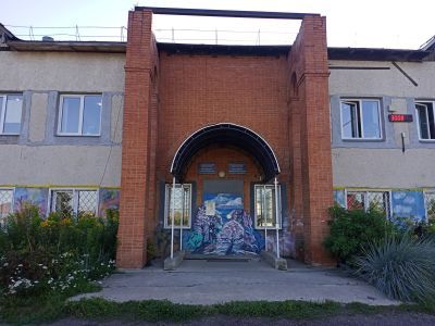 Центральная детская библиотека п. Козулька