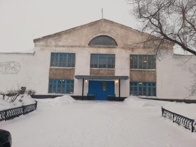 Вольновский сельский дом культуры