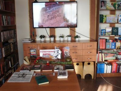 Индустринская сельская библиотека-музей