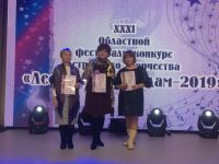 Центр культуры и досуга «Юность»