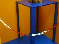 Музей занимательных наук Эйнштейна