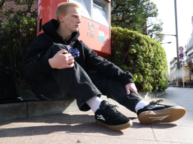 Кеды Lakai Cambridge