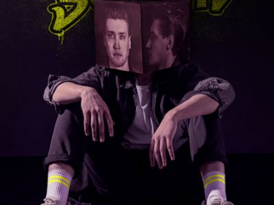 Утиная охота