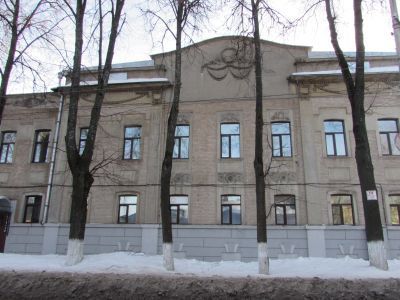 Особняк Демидова