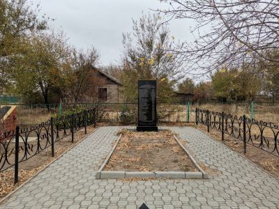 Братская могила советских воинов, погибших в период Сталинградской битвы