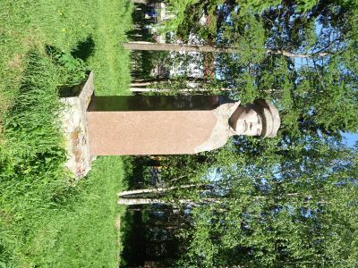 Скульптурный памятник В.И. Ленину в с. Усть-Цильма