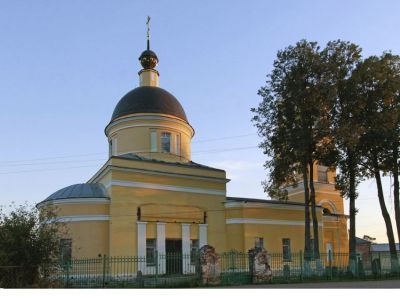 Церковь Святителя Николая