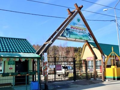 Якутский зоопарк «Орто Дойду» возобновил работу после разрушительного урагана