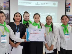 Школьники Якутии получили гранты на проекты для детей с особыми потребностями