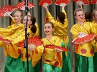 Дом дружбы народов Челябинской области