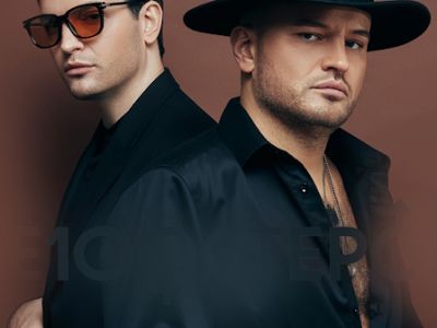 Те100стерон |Новые романтики|