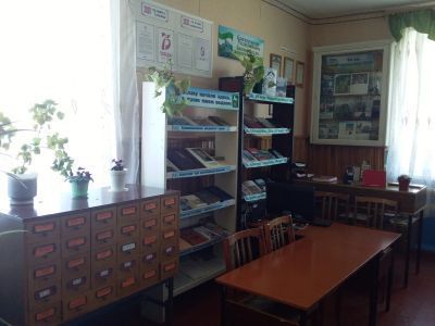 Анновская поселенческая библиотека