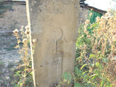 Стела надмогильная