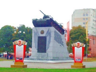 Монумент, воздвигнутый в ознаменование патриотизма колхозников Тамбовской области, собравших 40 млн. руб. на постройку танковой колонны «Тамбовский колхозник»