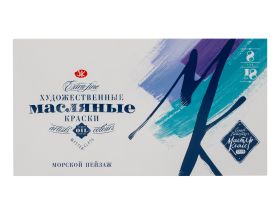 Набор масла "Мастер-Класс" 8 цв*18 мл "Морской пейзаж"