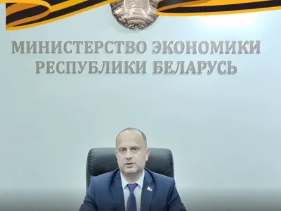 Якутян с Днём республики поздравили из Республики Беларусь