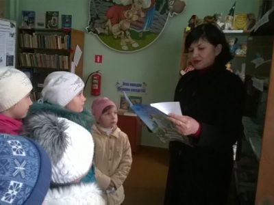 Изобильненская библиотека-филиал № 10