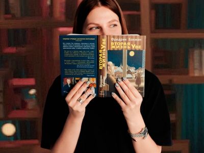 Что хотел сказать автор?