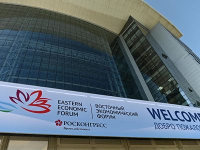 На ВЭФ–2026 обсудят влияние транспортных коммуникаций на развитие международных связей в АТР