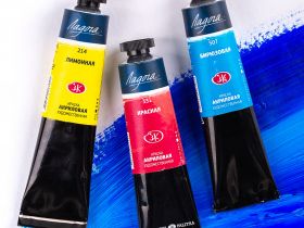 Акрил "Ладога" 46 мл Охра золотистая