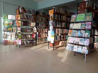 Чернухинская сельская библиотека – филиал № 27