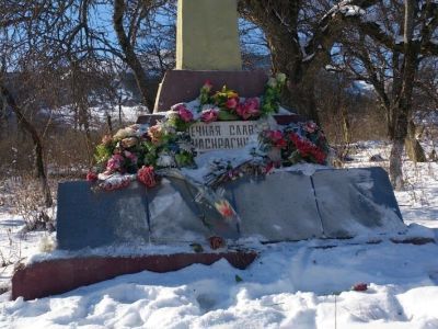 Памятник канасирагинцам, погибшим в войне 1941-1945 гг.