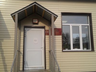 Кордовская поселенческая библиотека