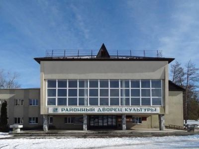 Зеленчукская центральная библиотека