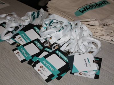 В Костроме стартовал «Инфорум» Союза журналистов России