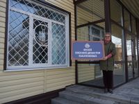 Музей военной династии Касатоновых