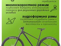 Горный велосипед Atom Xtrail X11 29, год 2024, цвет Черный, ростовка 18