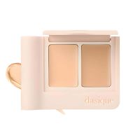 Палетка консилеров с кистью Dasique Pro Cover Dual Concealer Palette 21 Beige