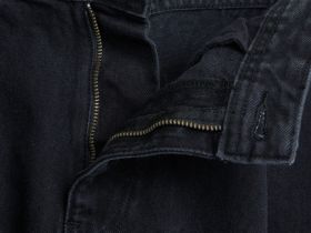 Джинсы Balloon, Серый