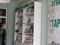 Татарско-Пишлинская модельная библиотека «БИТ-21»