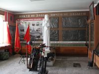 Музей боевой и трудовой славы им. П. Т. Василенко станицы Васюринской