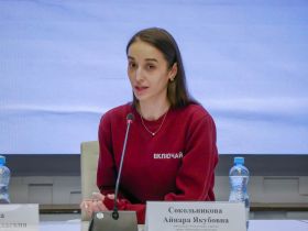 Благотворительный фонд «Харысхал» представил результаты проектов по инклюзии