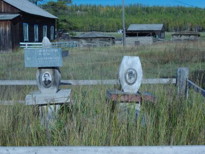 Могила Андросова Василия Георгиевича (1889 - 1922) - учителя, члена наслежного ревкома, расстрелянного белобандитами