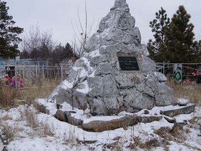 Могила Луцкого Александра Николаевича (1808-1882), декабриста