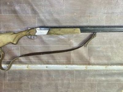 По факту гибели ребенка в Амгинском районе Якутии возбуждено уголовное дело