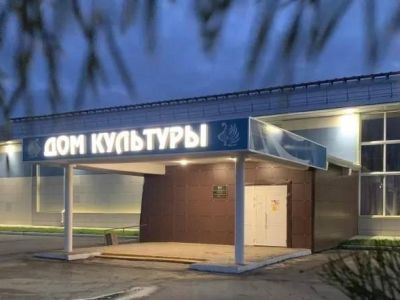 Библиотека п. Молодежного