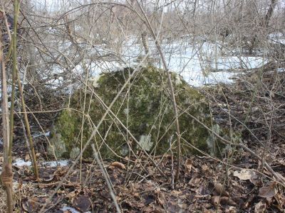 Плита надмогильная