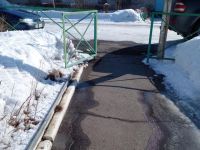 Центральная библиотека Домбаровского района