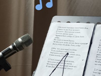 Хочу петь. Музыкальная программа