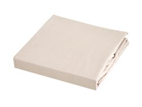 Пододеяльник Сappuccino, сатин