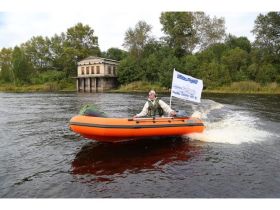 Лодка ПВХ PATRIOT 360 LIGHT